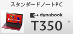 X^_[hm[gPC dynabook T350