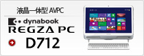 ť^AVPC dynabook D712