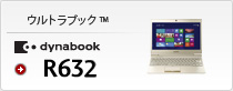EgubN dynabook R632