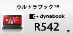EgubN™ dynabook R542