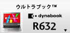 EgubN™ dynabook R632