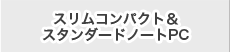 XRpNgX^_[hm[gPC 