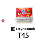 スタンダードノート dynabook T45