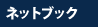 lbgubN