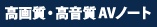 掿EAVm[g