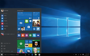 Windows 10 スクリーンショット