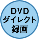 DVD_CNg^