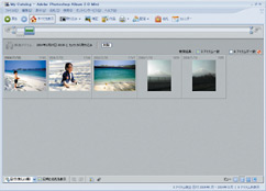 Adobe(R) Photoshop(R) Album 2.0 MiniC[W