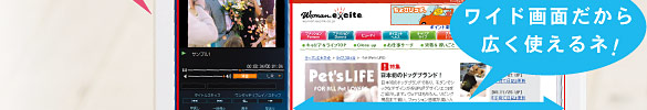 Ȃ猩[hC[W