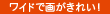 Chŉ悪ꂢ