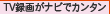 su^悪irŃJ^