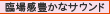 ՏꊴLȃTEh