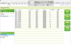 BeatJam for TOSHIBA