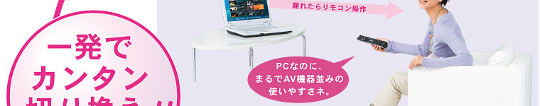 ꔭŃJ^؂芷IɉĎgł!!
