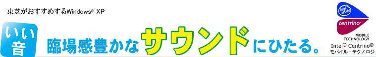 ՏꊴLȃTEhɂЂB