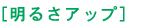 [邳Abv]