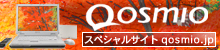 Qosmio.jpRZvgy[W͂