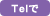 Tel