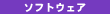 \tgEFA