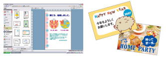 筆ぐるめVer.13 for TOSHIBAイメージ