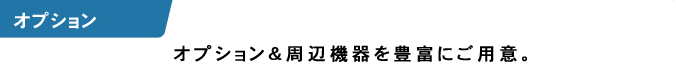 [IvV]@IvVӋ@LxɂpӁB
