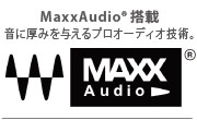 MaxxAudio(R)搭載　マーク