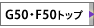 G50EF50gbvy[W