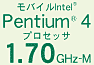 oCIntel(R) Pentium(R) 4vZbT1.70GHz-M