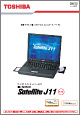 dynabook Satellite J11�̃J�^���O