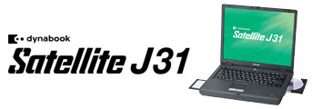 dynabook Satellite J31C[W