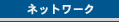 lbg[N