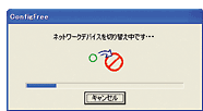 L^CX̎؂ւ