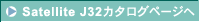 Satellite J32J^Oy[W