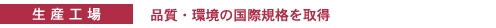 [YHn@iE̍ۋKi擾