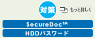[΍]@SecureDoc(TM)AHDDpX[h