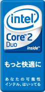 Ce(R) Core(TM) 2 DuovZbT[