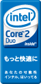Ce(R) Core(TM) 2 Duo