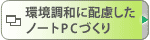 aɔzm[gPCÂ