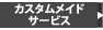 JX^ChT[rX