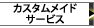 JX^ChT[rX