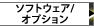 \tgEFA/IvV