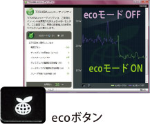 TOSHIBAeco [eBeBC[W