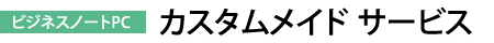 [rWlXm[gPC]JX^ChT[rX