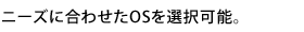 j[Yɍ킹OSI\B