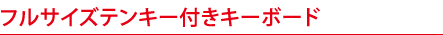 tTCYeL[tL[{[h