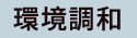 man