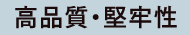 iES