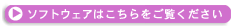 \tgEFA͂B
