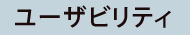 [UreB