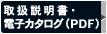 戵EdqJ^OiPDFj